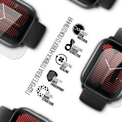 Плівка захисна Armorstandart Amazfit Active 6 pcs (ARM73336) - Картинка 2