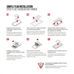 Плівка захисна Armorstandart Amazfit Active 6 pcs (ARM73336) - Картинка 4