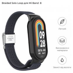 ������� �� ������ �������� Armorstandart Braided Solo Loop ��� Xiaomi Mi Band 8 Charcoal (ARM69928) - �������� 3