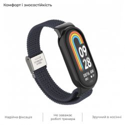 ������� �� ������ �������� Armorstandart Braided Solo Loop ��� Xiaomi Mi Band 8 Charcoal (ARM69928) - �������� 4