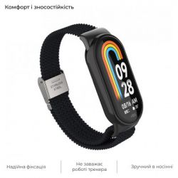 ������� �� ������ �������� Armorstandart Braided Solo Loop ��� Xiaomi Mi Band 7/6/5/4 Black (ARM69902) - �������� 4