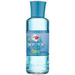     Nogotok     100  (4820031460187)