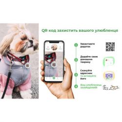 Нашийник для тварин WAUDOG Nylon з QR паспортом "Етно червоний" металева пряжка-фастекс XXL (4535-0133) - Картинка 6