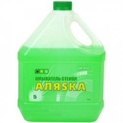 ������ ������������ ���s�� -20� ������ 5� (5332)