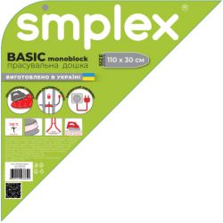   Simplex 110 x 30  (20450A) -  2