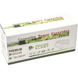 �������� PowerPlant Canon 067M chip, i-SENSYS LBP631Cw (PP-CRG-067MG)