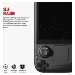 Пленка защитная Armorstandart Valve Steam Deck OLED (ARM73567) - Картинка 3