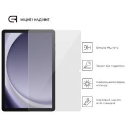   Armorstandart Glass.CR Samsung Galaxy Tab A9+ Clear (ARM70985) -  2