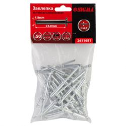 �������� Sigma ����������� Premium 4.8x23�� 50�� (2611681) - �������� 2