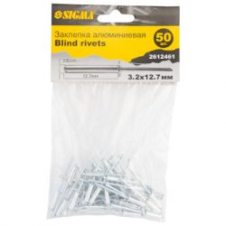  Sigma  Standard 3.2x12.7 50 (2612461) -  2