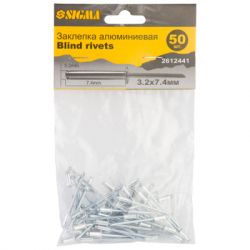 Заклепки Sigma алюмінієві Standard 3.2x7.4мм 50шт (2612441) - Картинка 2