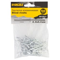  Sigma  Standard 4.0x6.4 50 (2612511) -  2