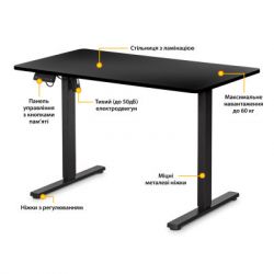 Комп'ютерний стіл Mealux PowerDesk Lite Black з електрорегулюванням висоти (EVO-201 Lite B/B) - Картинка 2
