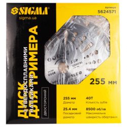 ��� ��� �������� Sigma � ��������������� ��������� 255x25.4�� 40� ������������ (5624571) - �������� 6