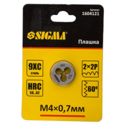 ������ Sigma �4x0.7�� (1604121) - �������� 3