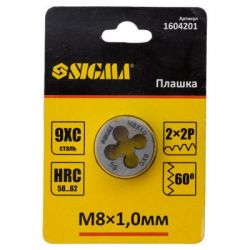  Sigma 8x1.0 (1604201) -  3