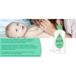 ������� ����� Johnson�s baby � ���� 200 �� (8410207115889) - �������� 6