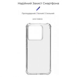 ����� �� ��������� �������� Armorstandart Air Force Xiaomi 14 Transparent (ARM72937) - �������� 3