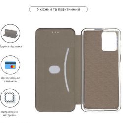 Чохол до мобільного телефона Armorstandart G-Case Motorola G54 Power Black (ARM70545) - Картинка 3