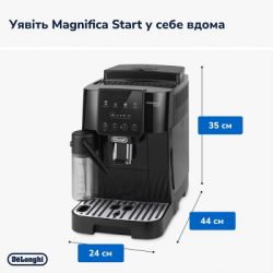 ���������� DeLonghi ECAM 220.60.B - �������� 8
