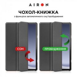    AirOn Premium Samsung Galaxy Tab A9 Plus 11'' 2023 + film (4822352781102) -  3