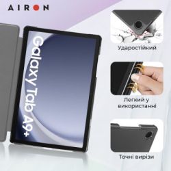    AirOn Premium Samsung Galaxy Tab A9 Plus 11'' 2023 + film (4822352781102) -  7
