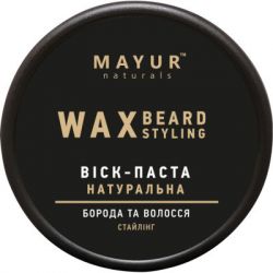Воск для волос Mayur Для стайлинга бороды и волос 50 мл (4820230952872)