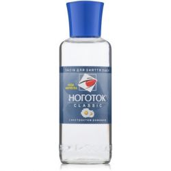     Nogotok    100  (4820031460033)