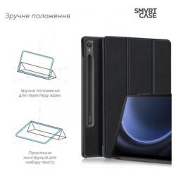   Armorstandart Smart Case Samsung Galaxy Tab S9 FE (SM-X510/X516) Black (ARM70992) -  4