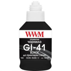  WWM Canon GI-41, 190 Black pigmented (G41BP) -  2