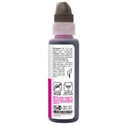 Чернила Barva HP GT52 M 100 мл, OneKey (1K) (HGT52-737-1K) - Картинка 2