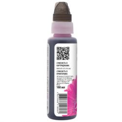 Чернила Barva HP GT52 M 100 мл, OneKey (1K) (HGT52-737-1K) - Картинка 3