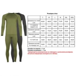 �������� ���������� X-Fish One M Black (1917.00.67) - �������� 6