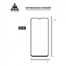 Скло захисне Armorstandart Pro ZTE Blade V50 Vita Black (ARM70681) - Картинка 3