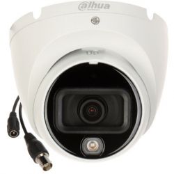 ������ ��������������� Dahua DH-HAC-HDW1200TLMP-IL-A (2.8) - �������� 4