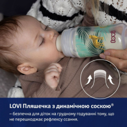 Пляшечка для годування Lovi Trends 250 мл - Jungle Vibes (21/594) - Картинка 10
