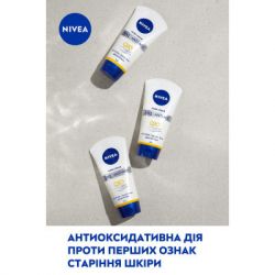 Крем для рук Nivea 3 в 1 Антивозрастной Q10 75 мл (6001051004188) - Картинка 6