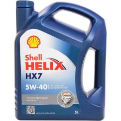   Shell Helix HX7 5W-40, 5 (73992) -  1