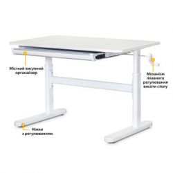 ����� ErgoKids White (TH-210 W Lite) - �������� 2