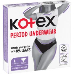 ó㳺����� ��������� Kotex ������������ ������ ����� L 1 ��. (5029053590233) - �������� 2