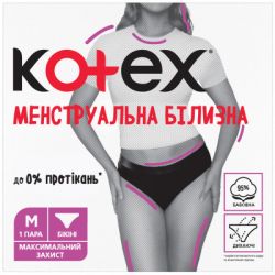   Kotex    M 1 . (5029053590226)