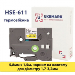 ����� ��� �������� �������� UKRMARK B-Hs611, ������ HSe611, ����������, 1,7-3,2��, 5,8�� � 1,5�, black on yellow (900409)