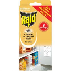    Raid     3 . (5000204082289) -  1