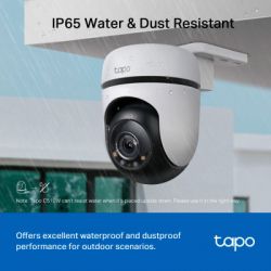 ������ ��������������� TP-Link TAPO-C510W - �������� 9