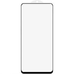 Скло захисне Drobak Motorola G54 Power Black Frame A+ (535361) - Картинка 2