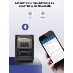 ������� �������� UKRMARK DP23BK, USB, bluetooth (900540) - �������� 2