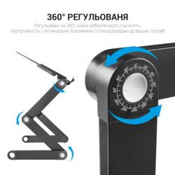 Підставка для ноутбука Столик для ноутбука OfficePro CD1230 - Картинка 11