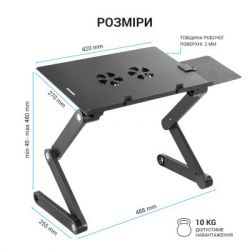 Підставка для ноутбука Столик для ноутбука OfficePro CD1230 - Картинка 9