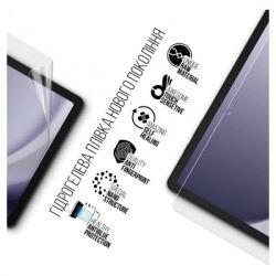  Armorstandart Anti-Blue Samsung Galaxy Tab A9+ (ARM74193) -  2