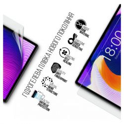 Плівка захисна Armorstandart Anti-Blue Teclast T45HD LTE (ARM74036) - Картинка 2